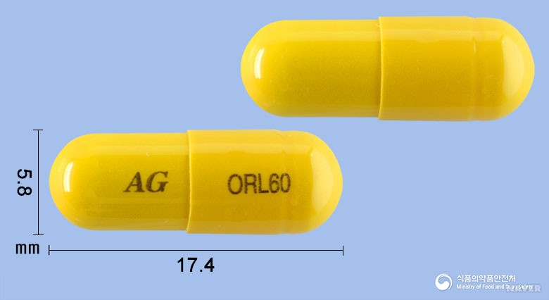 리피제로캡슐60mg(오르리스타트) - 리피제로캡슐60밀리그램(오르리스타트)