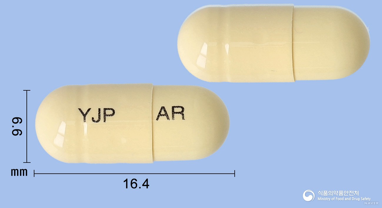 아스라졸캡슐100/5mg(아스피린,라베프라졸) - 아스라졸캡슐100/5밀리그램(아스피린,라베프라졸)