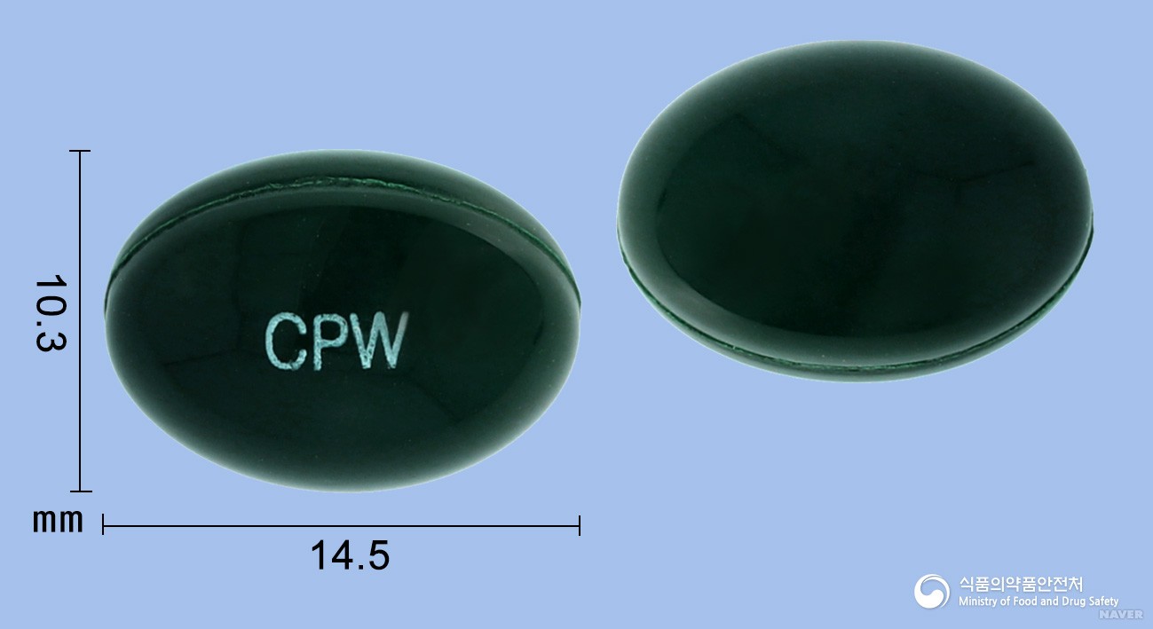 씨엠지뷰플러스연질캡슐