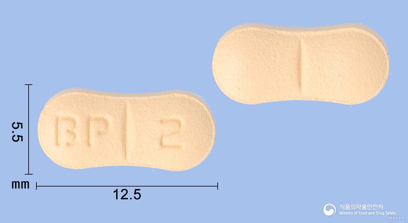 피엠에스메만틴정20mg(메만틴염산염)