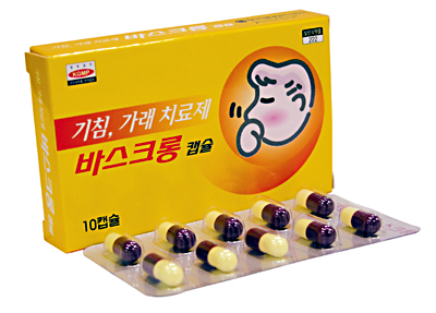 바스크롱캡슐 바스크롱캡슐