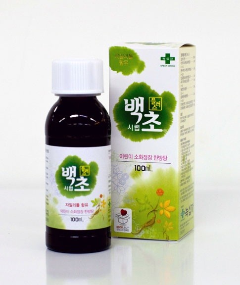 백초한의원 이미지