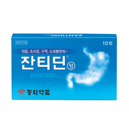 잔티딘정 잔티딘정