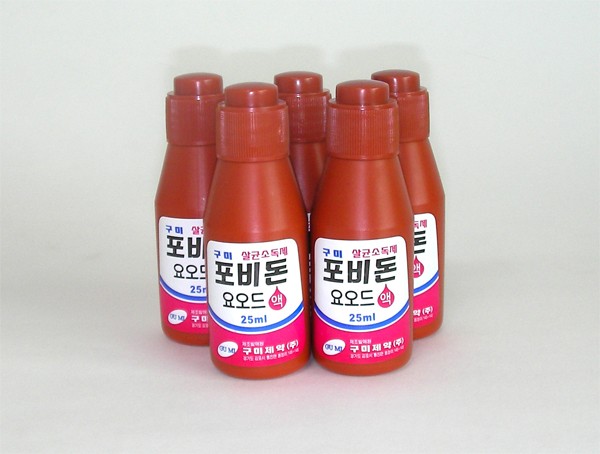 하루약국 이미지