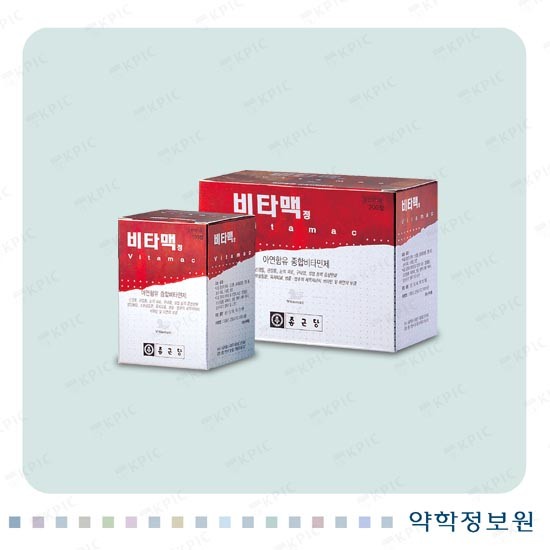 비타맥정