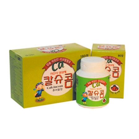 칼슈콤츄어블정 칼슈콤츄어블정