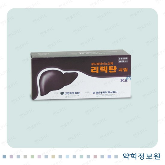 리렉탄과립 리렉탄과립