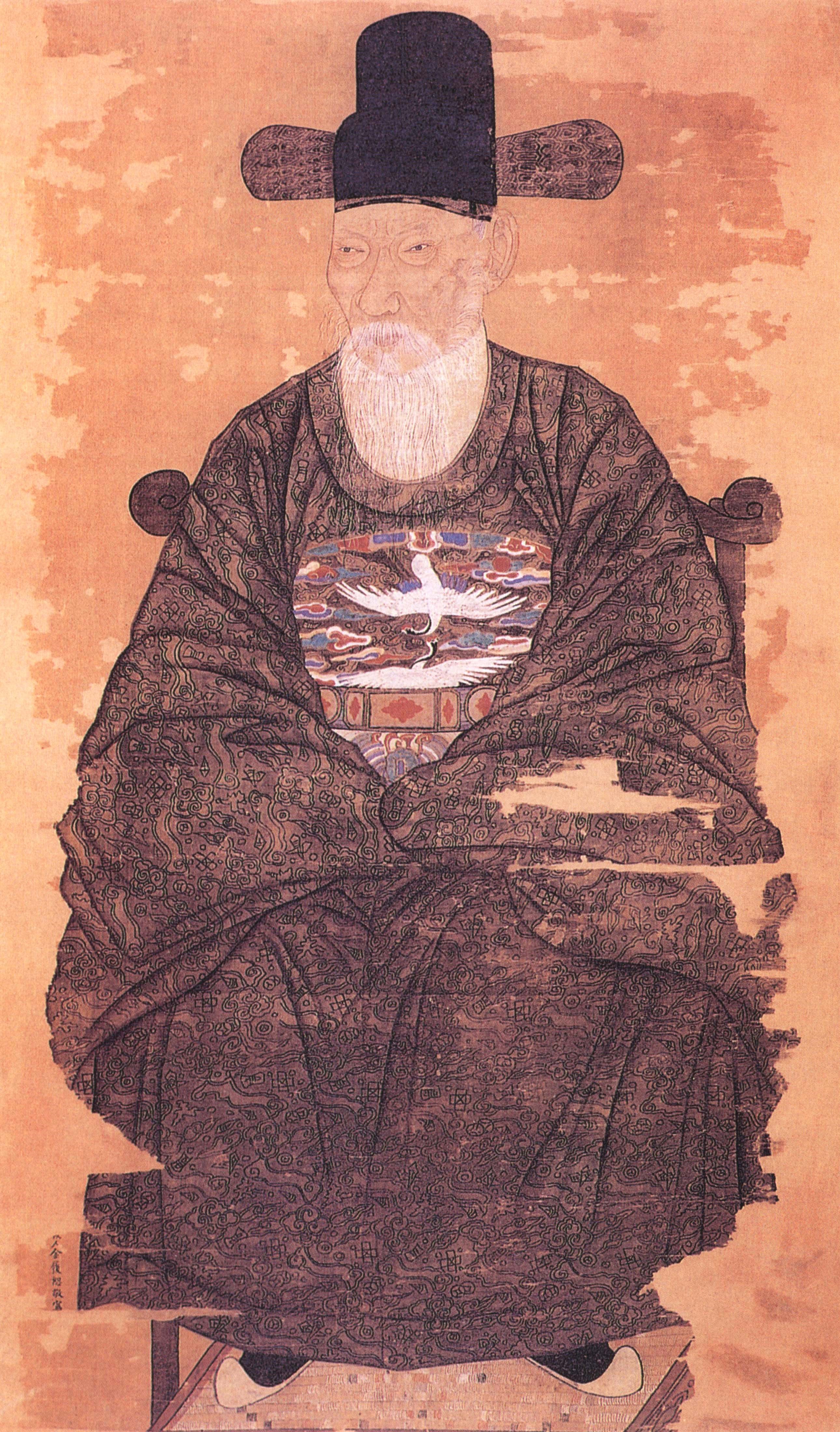 정방초상 - 김희로