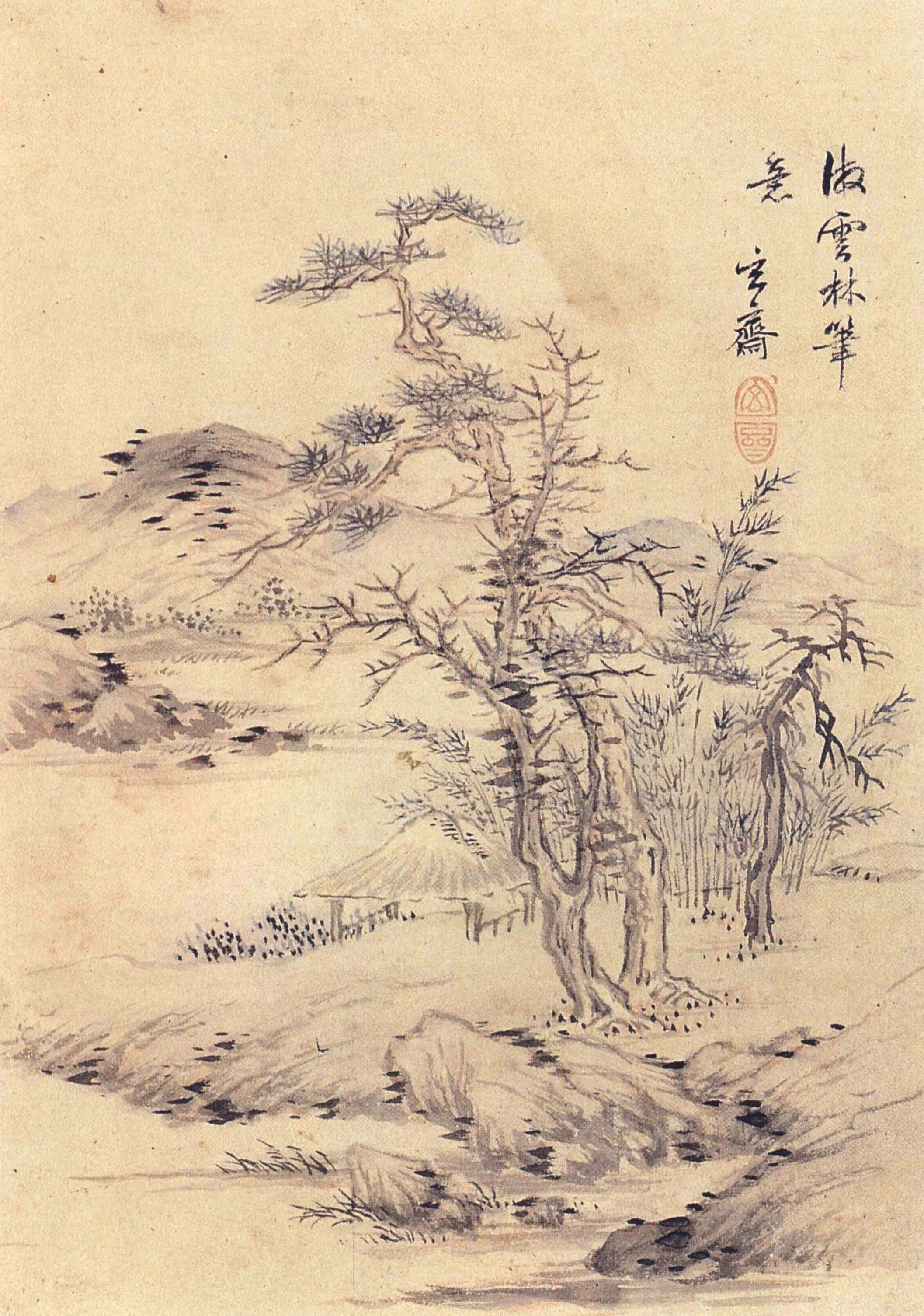 송죽모정 - 심사정