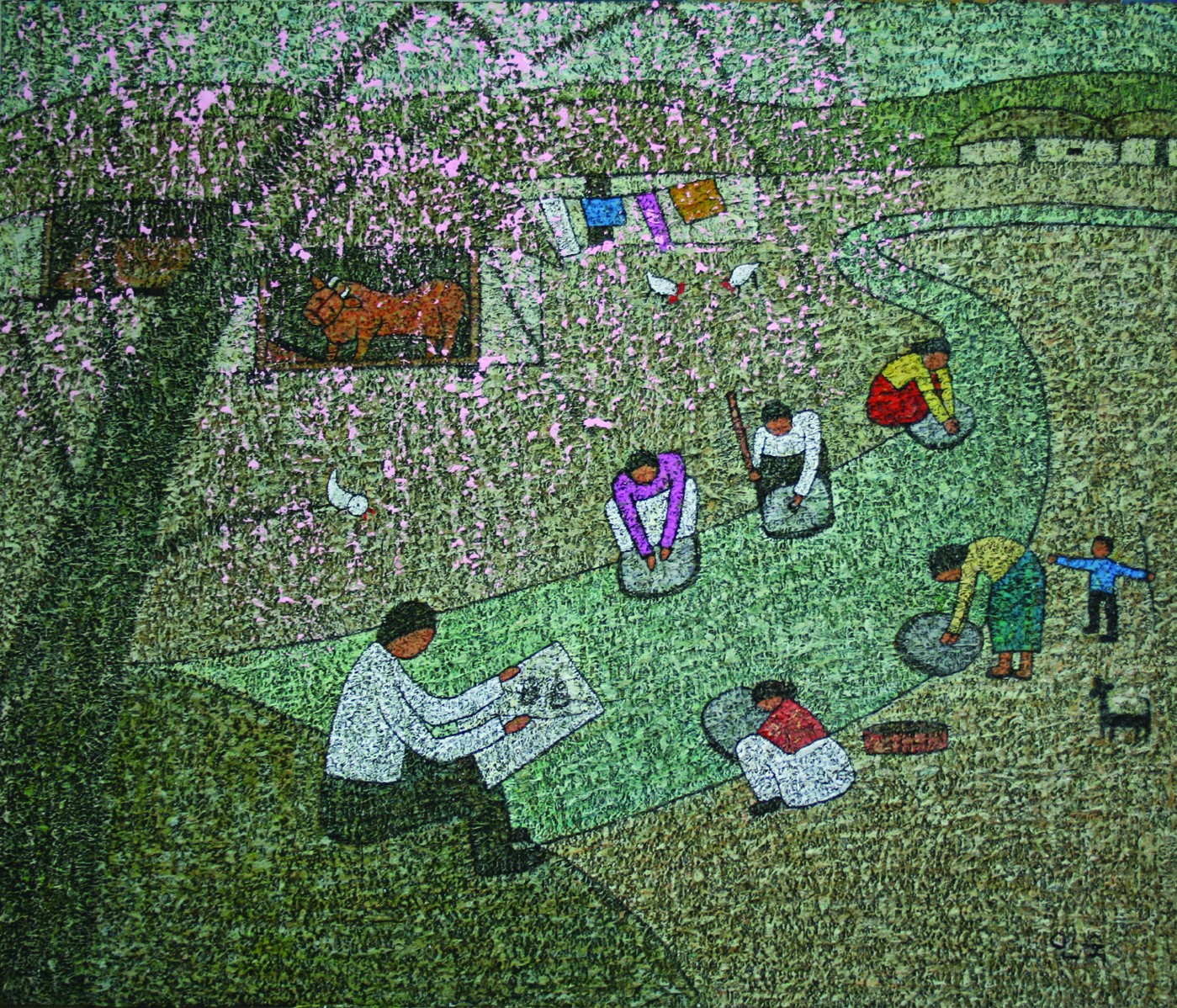 A Wash Place - 도이 인숙