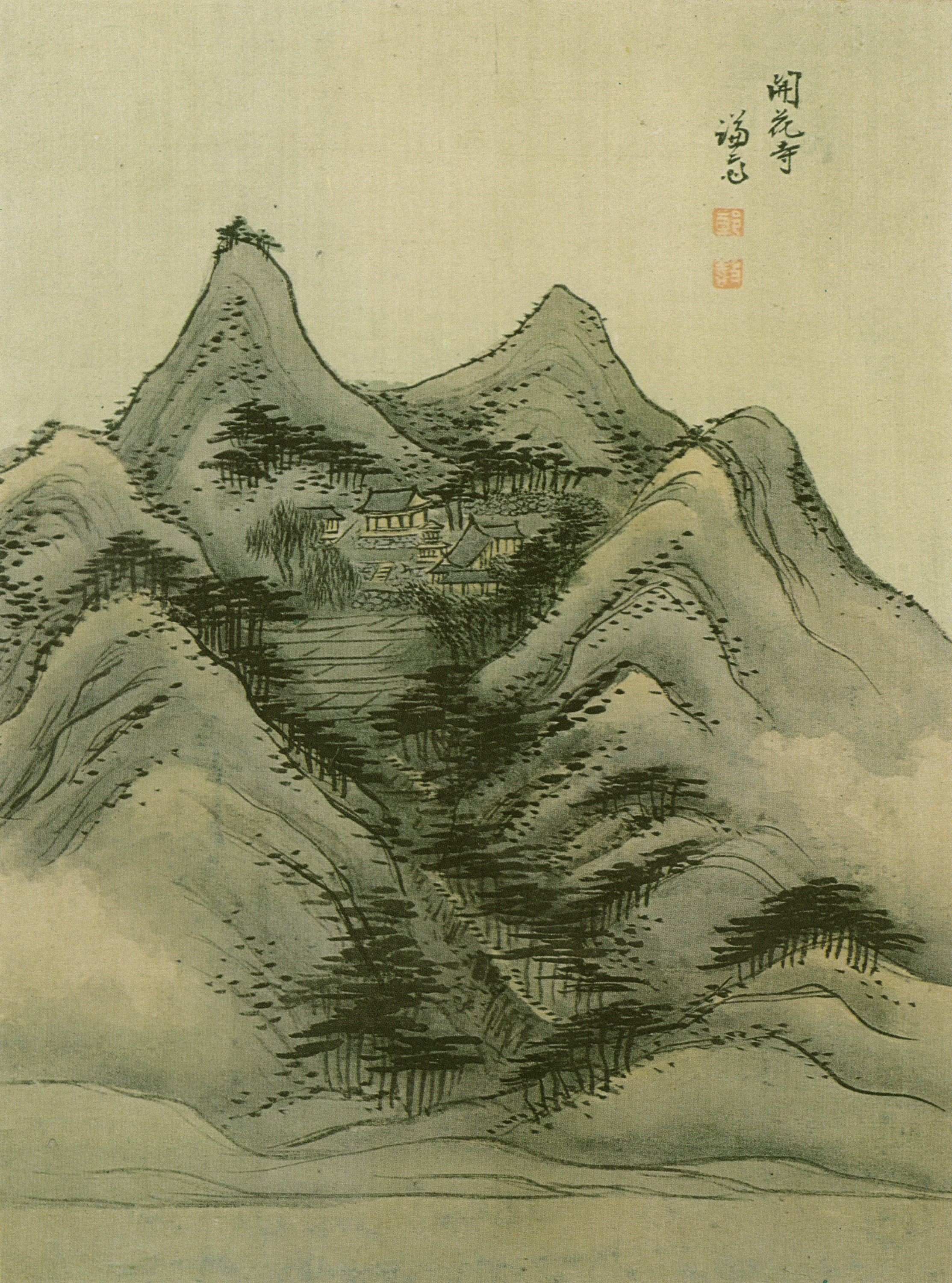 개화사 - 정선