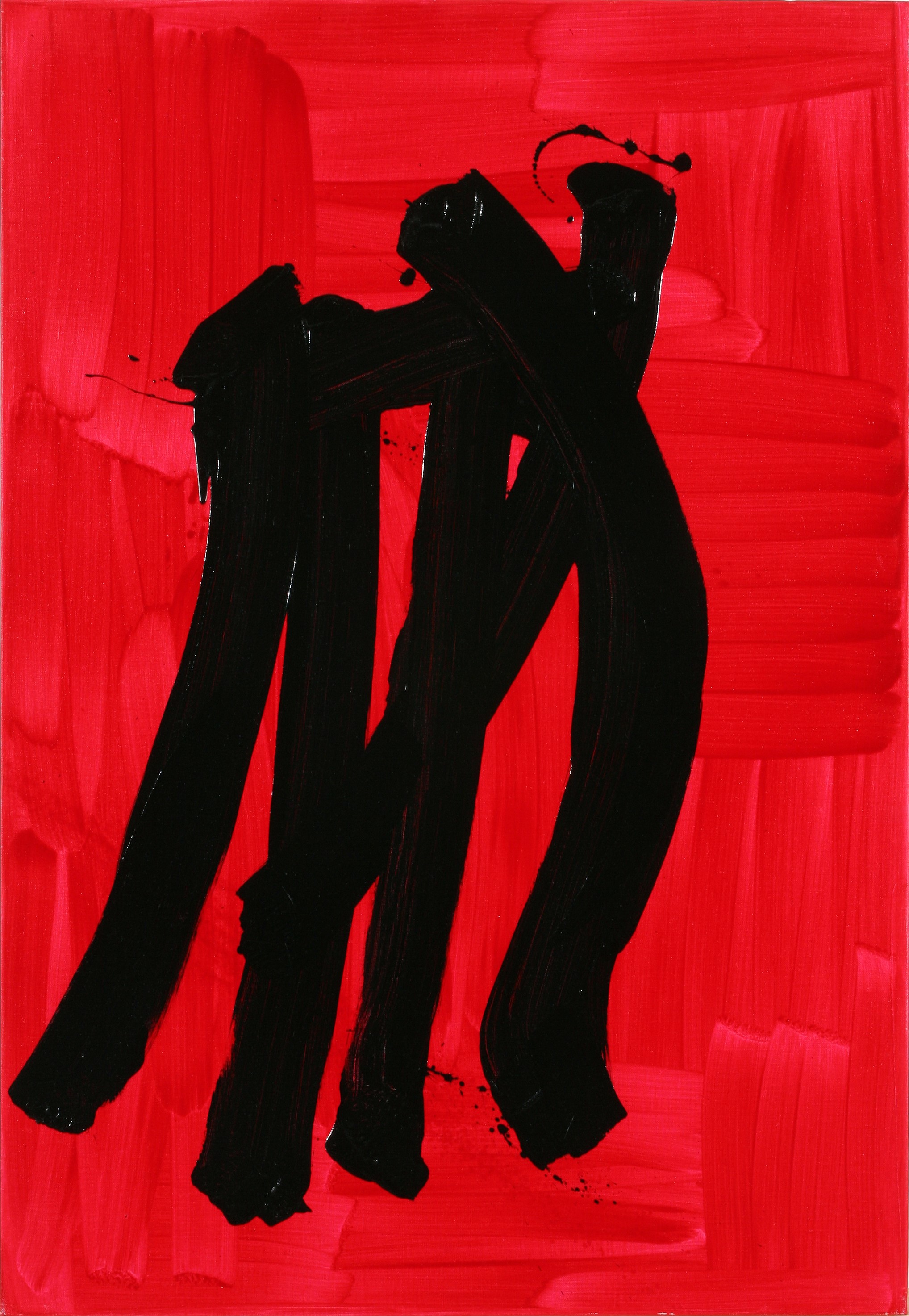 Variation - 오수환