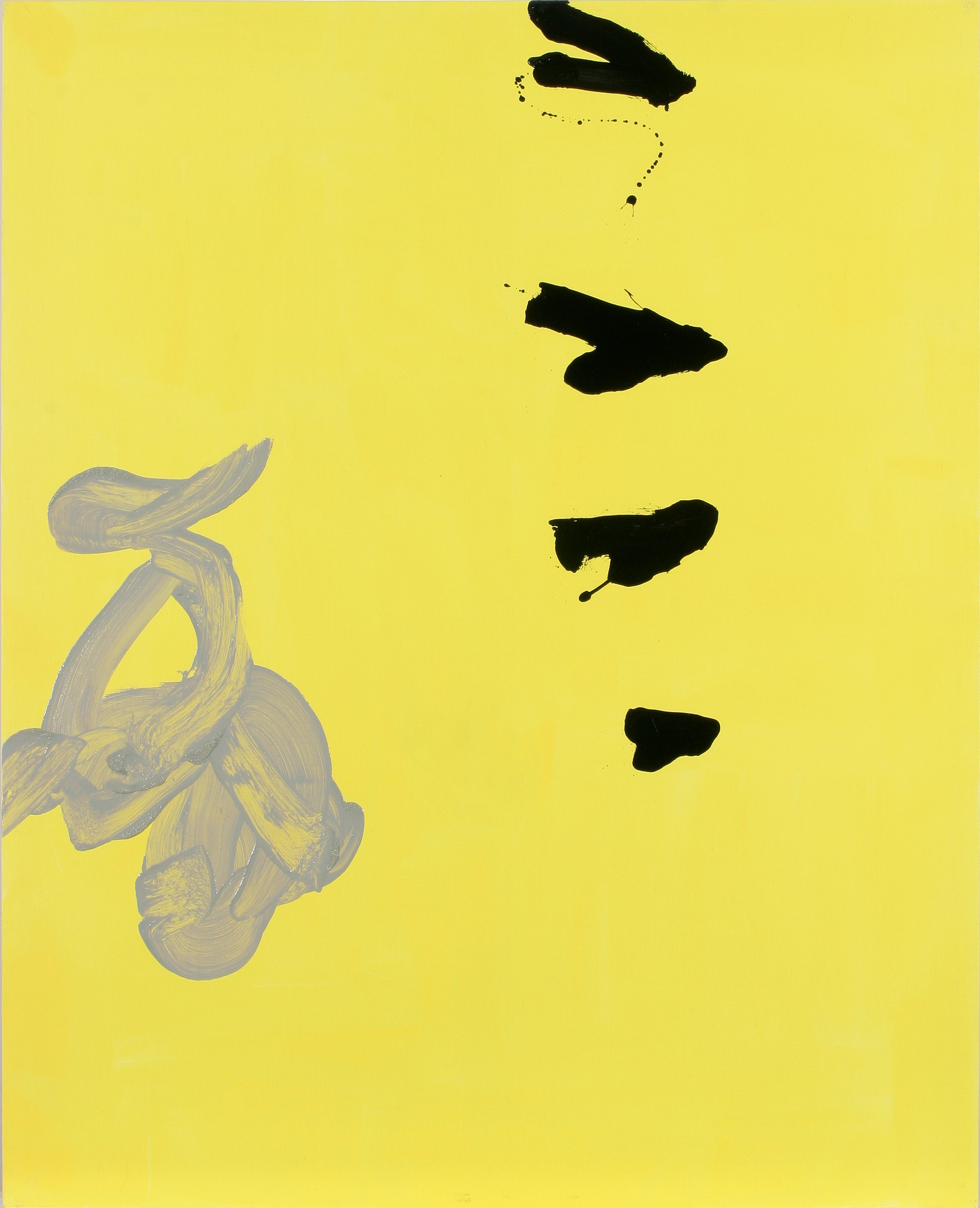 Variation - 오수환