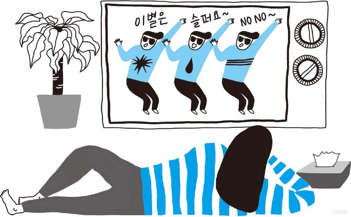 시대에 따라 유행하는 장르가 바뀌는 이유는 뭘까요?