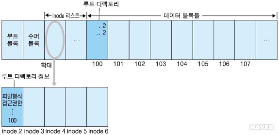 영진시스템 이미지