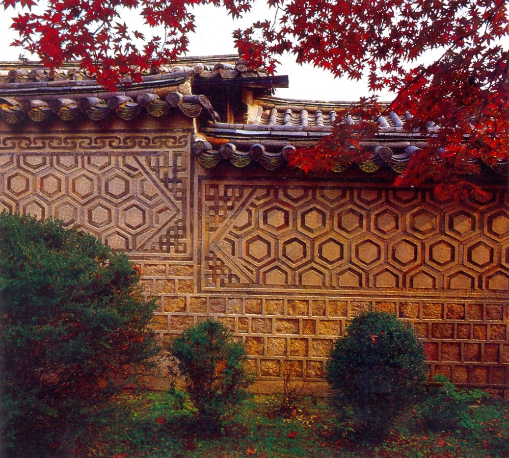 창경궁(昌慶宮) 낙선재(樂善齋) 꽃담(花文墻)