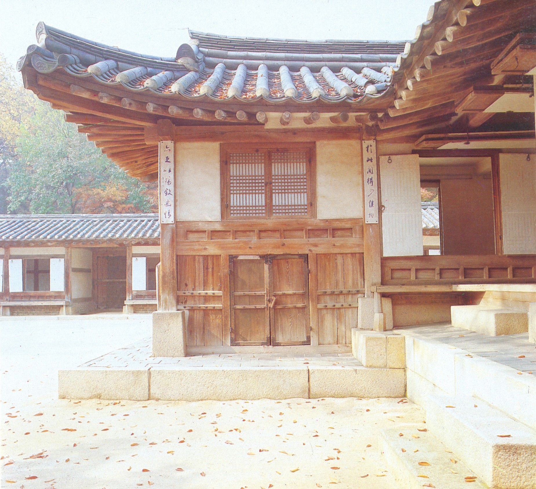 연경당(演慶堂) 안채 판방(板房)