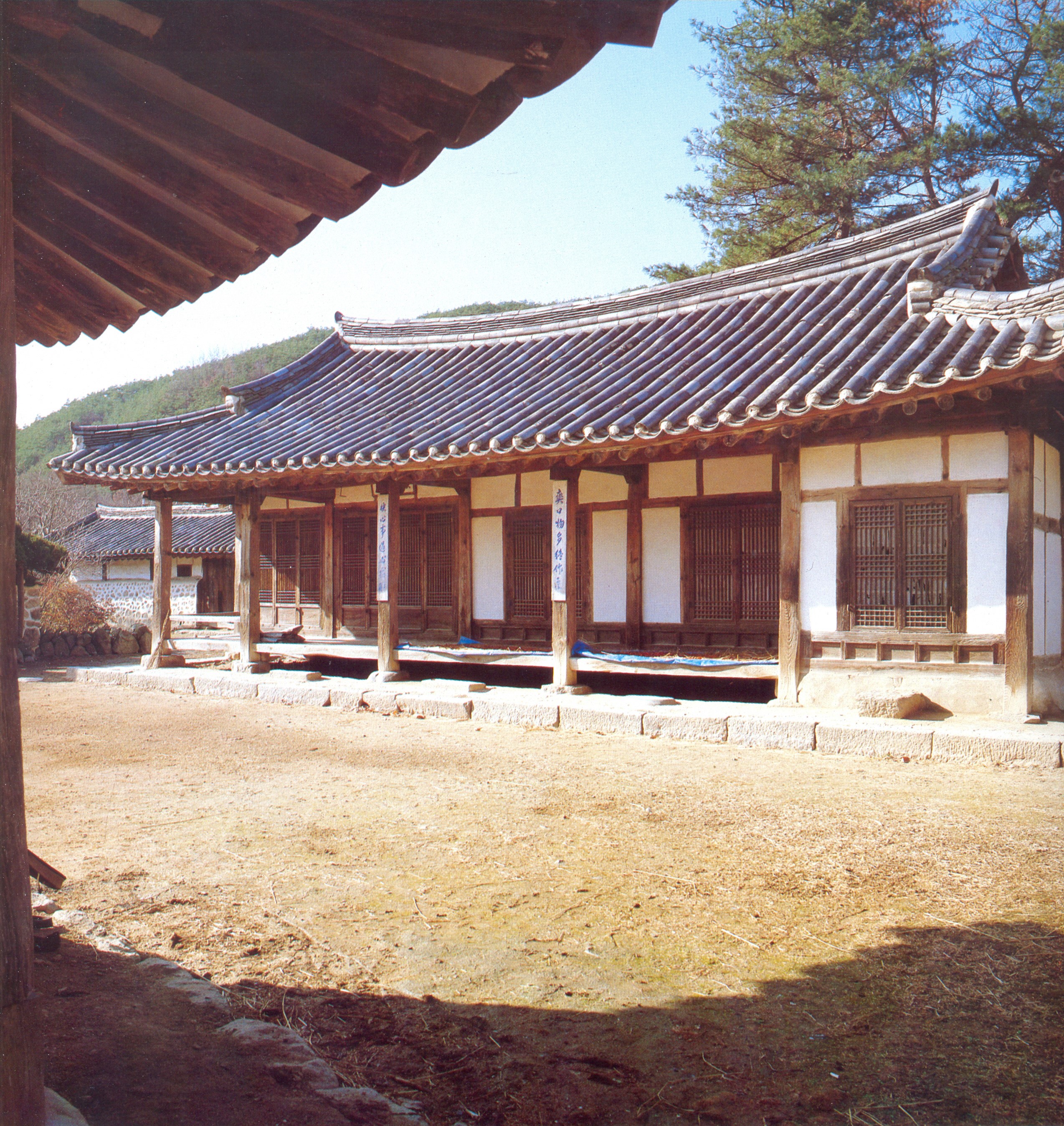 정읍(井邑) 김동수씨(金東秀氏) 가옥(家屋) 사랑채 1