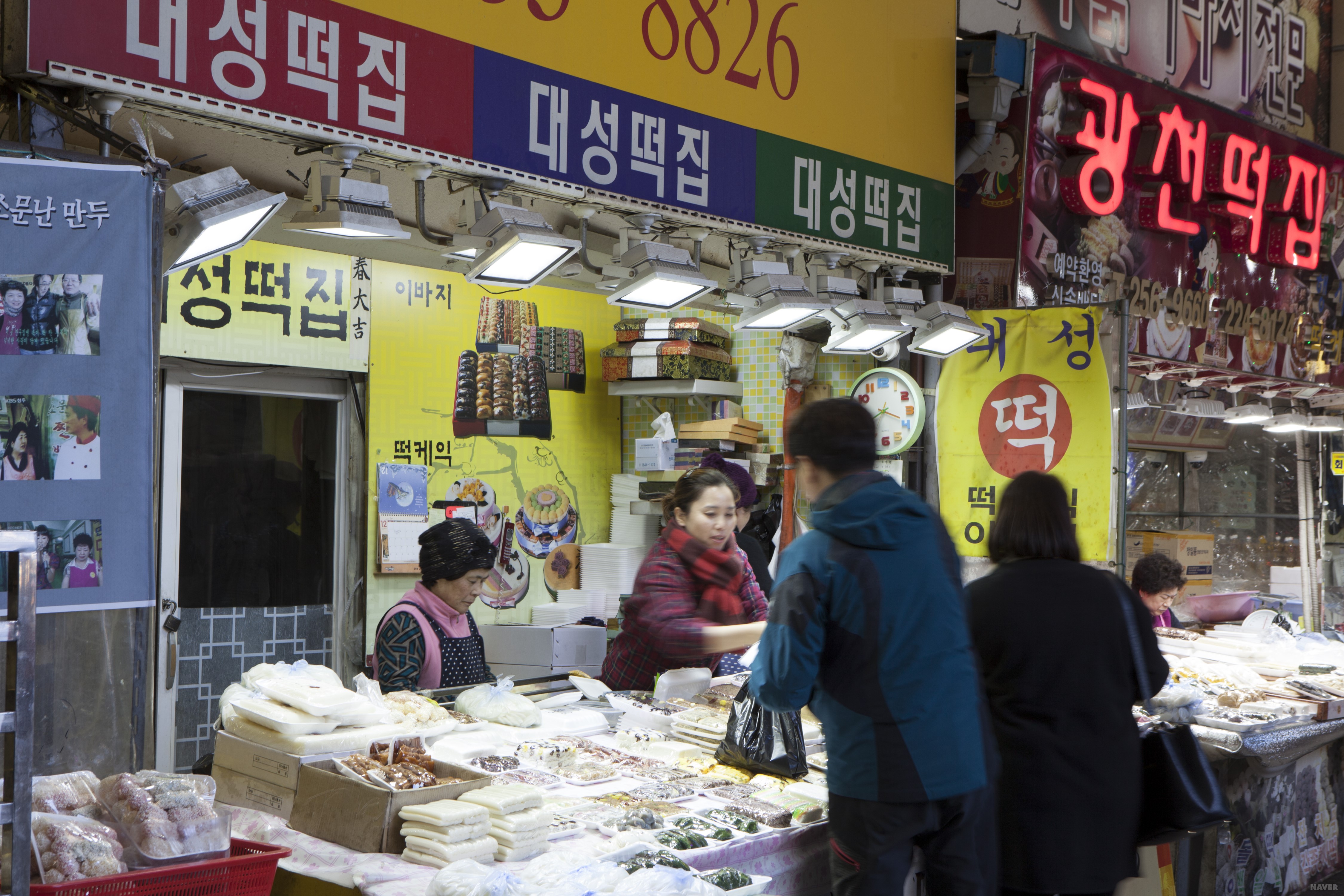 청주 육거리종합시장 - 떡집이 모여 있는 시장 골목의 풍경