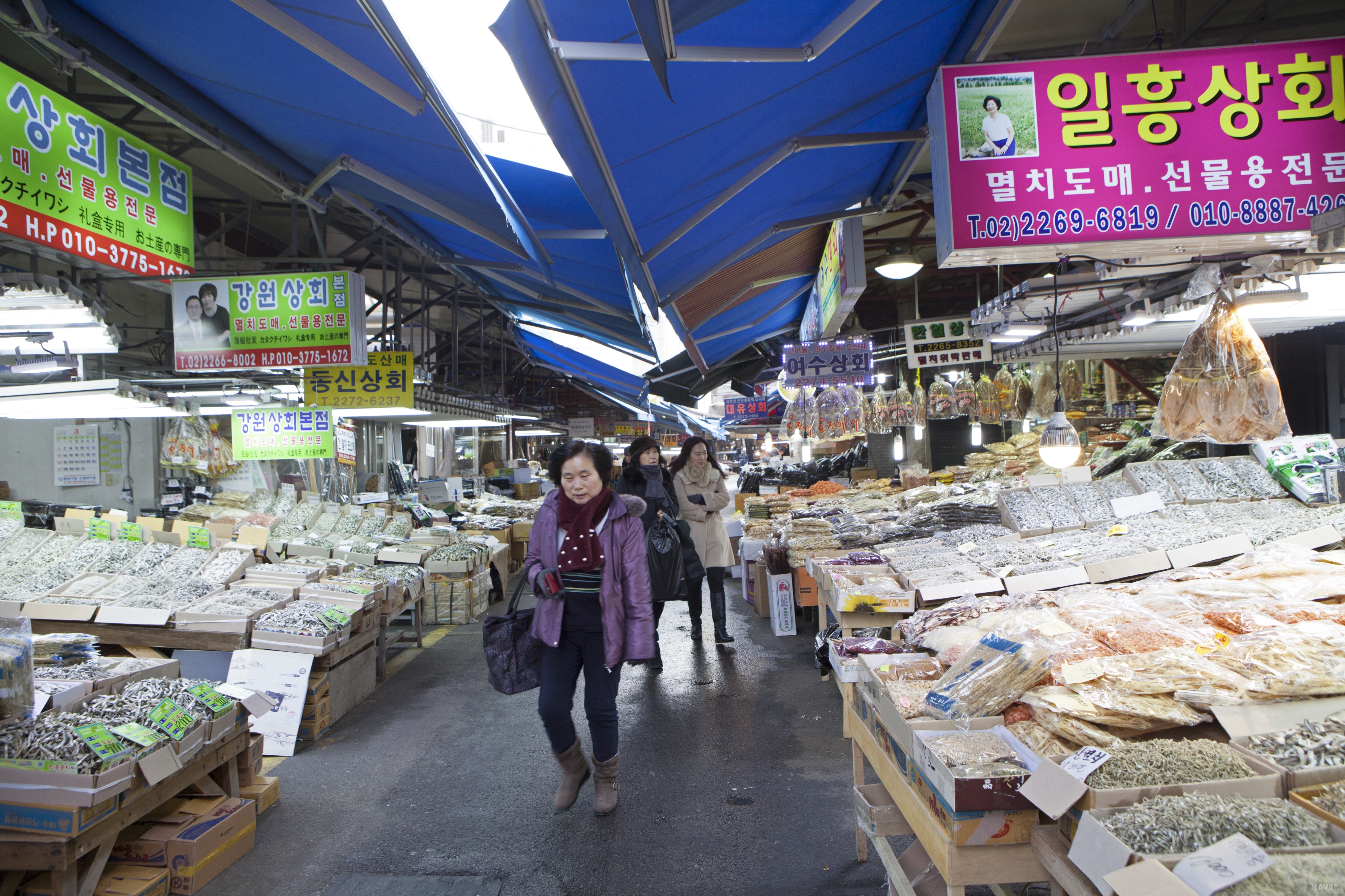 서울 평화시장 - 중부시장의 풍경
