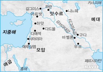 ì´ì¬ì¼ìì 배경과 무ë
