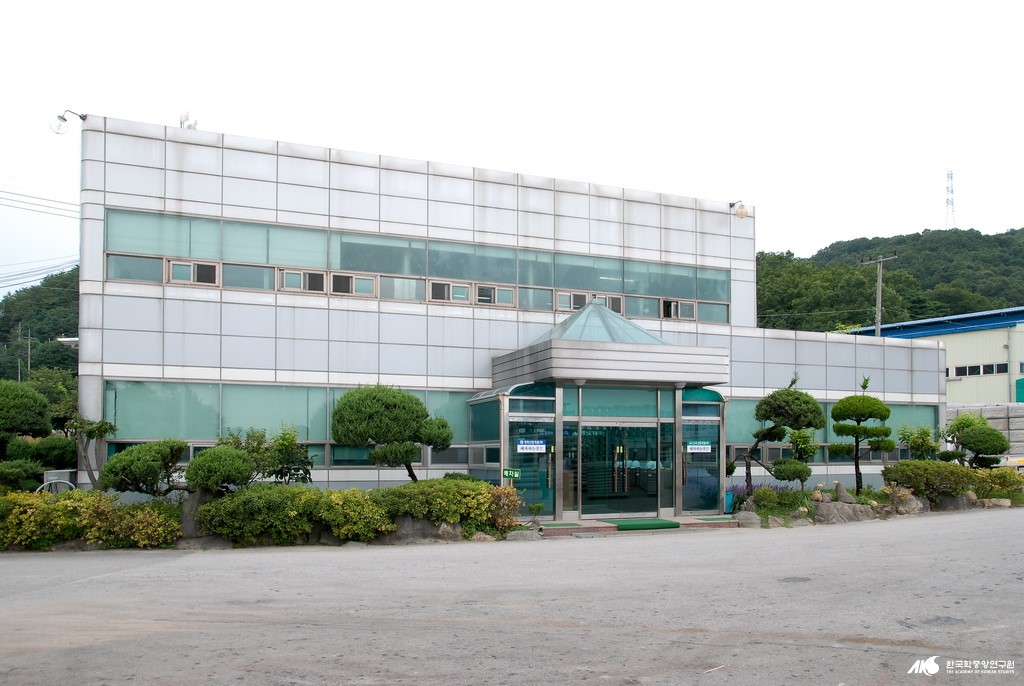 평화 산업 개발