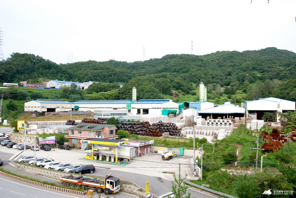평화 산업 개발