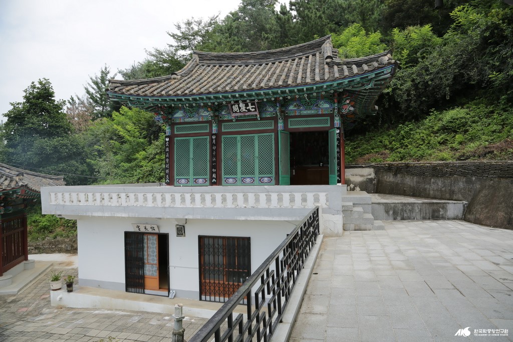 천화 불교 - 광명사 칠성각