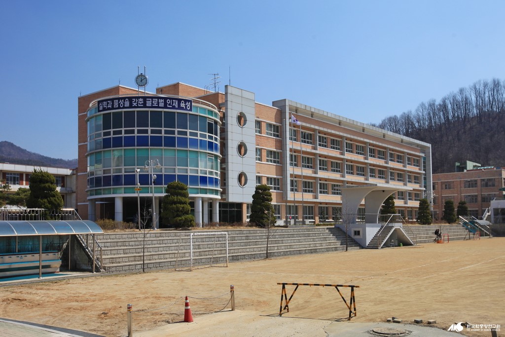 천안 여자 고등학교
