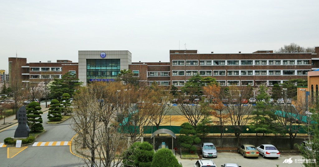 신당동 - 천안 상업 고등학교
