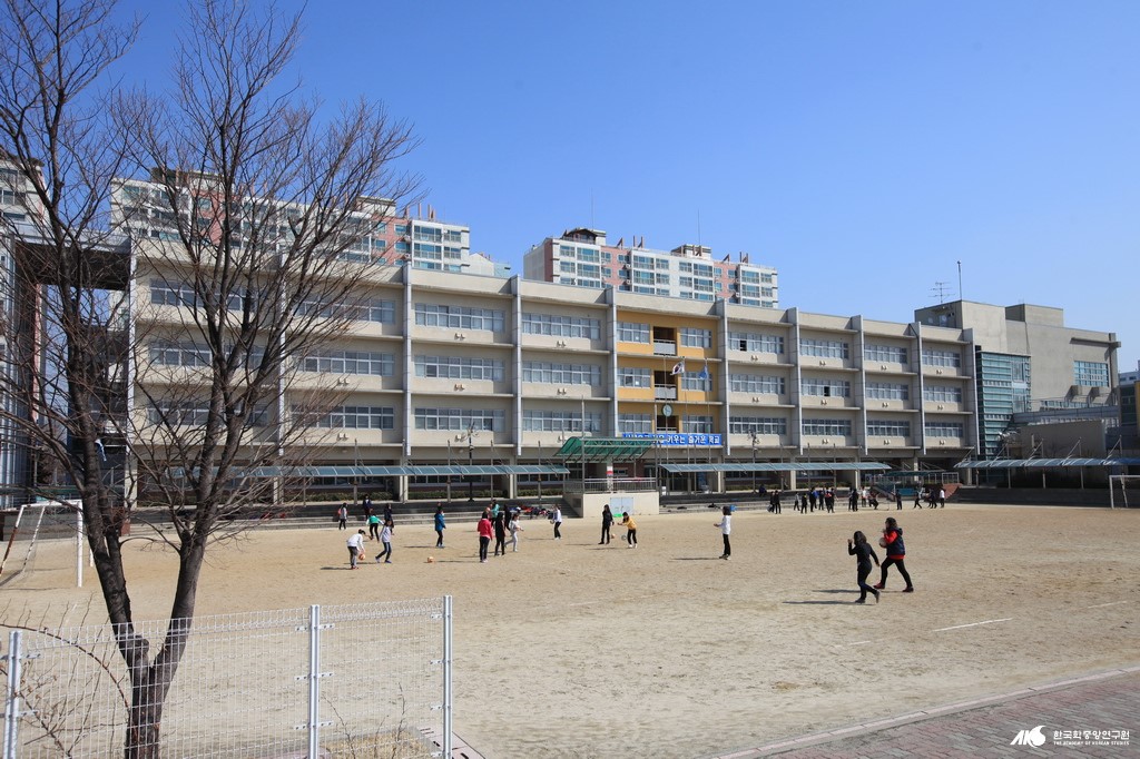 천안 와촌 초등학교