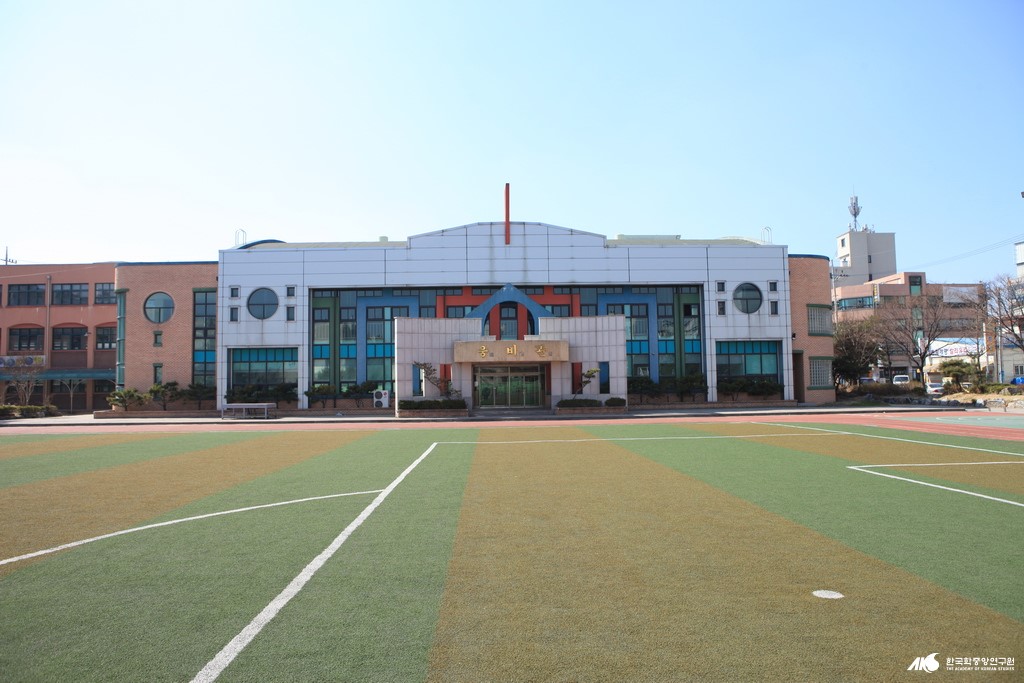 천안 서 초등학교 - 천안 서 초등학교 웅비관
