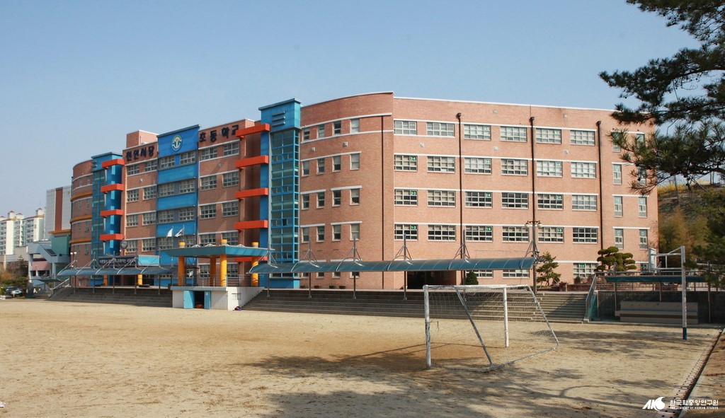 천안 서당 초등학교