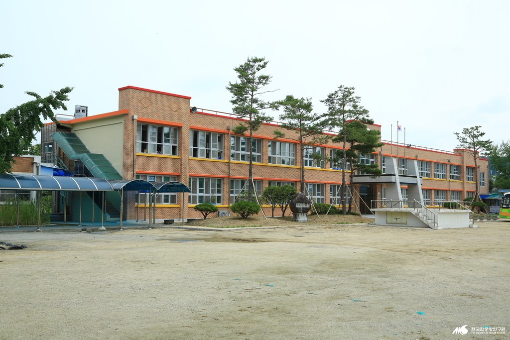 광덕 초등학교