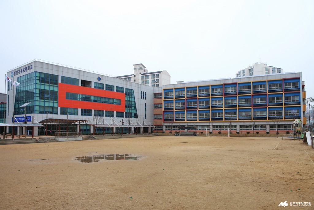 천안 가온 초등학교