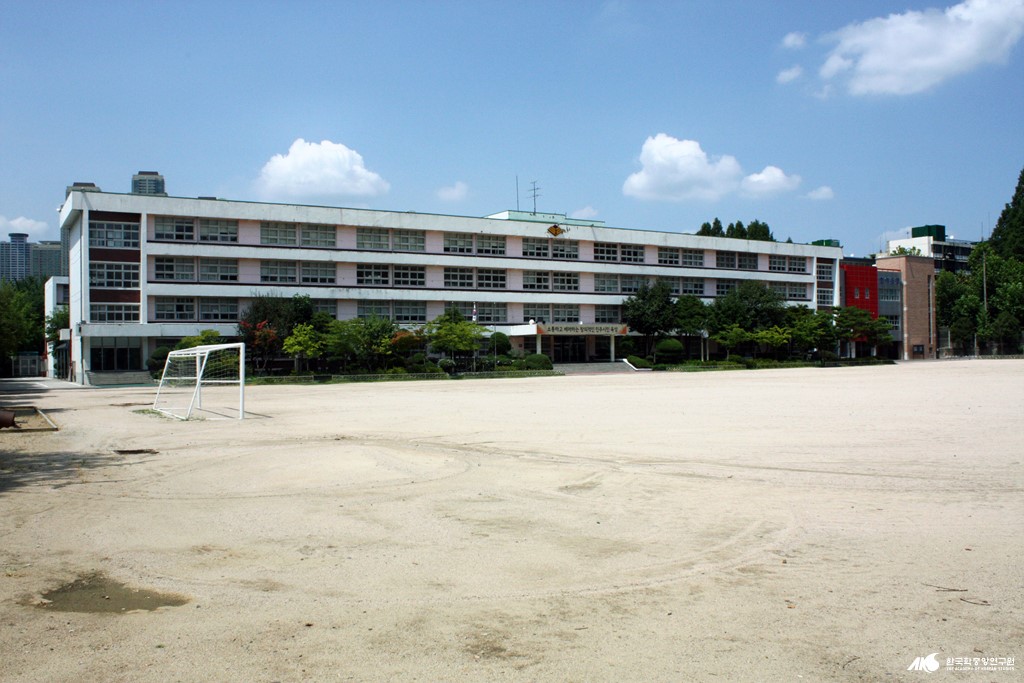 개포중학교