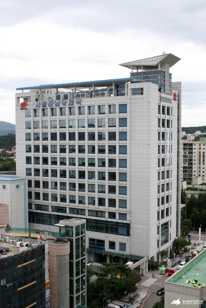 서울강남우체국