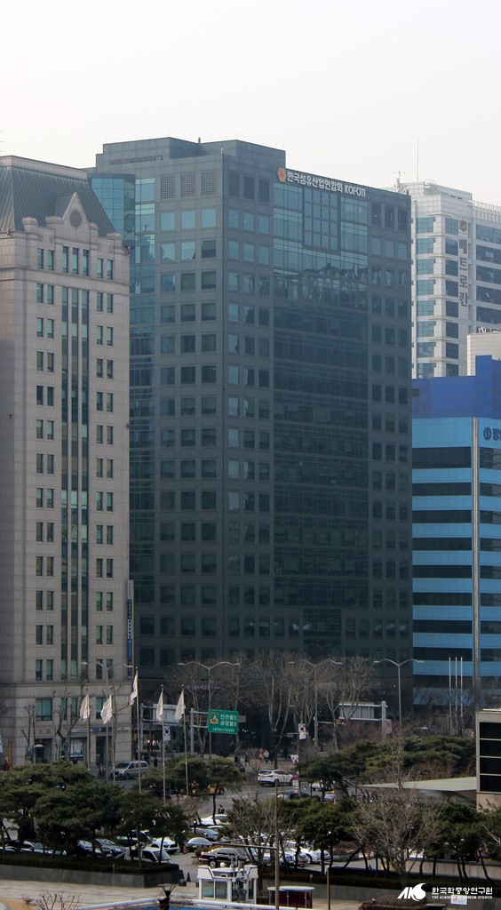 한국섬유산업연합회