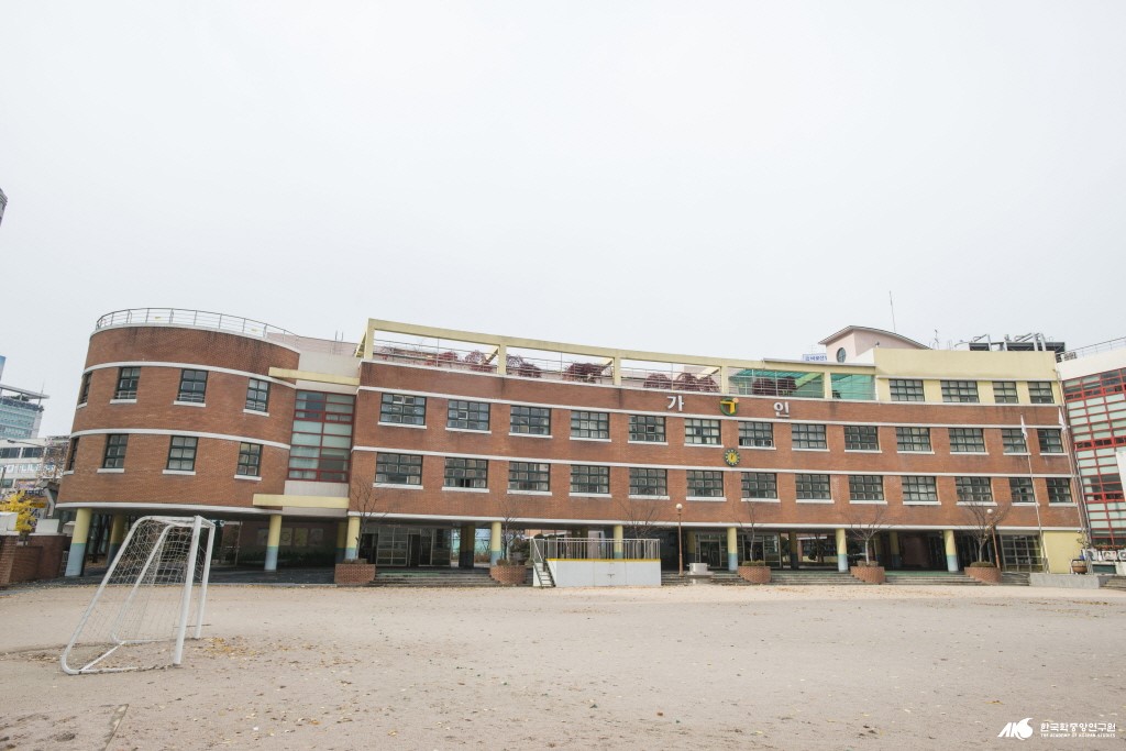 서울가인초등학교 - 서울 가인 초등학교 본관