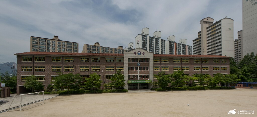 서울자운초등학교 - 자운 초등학교 건물 모습