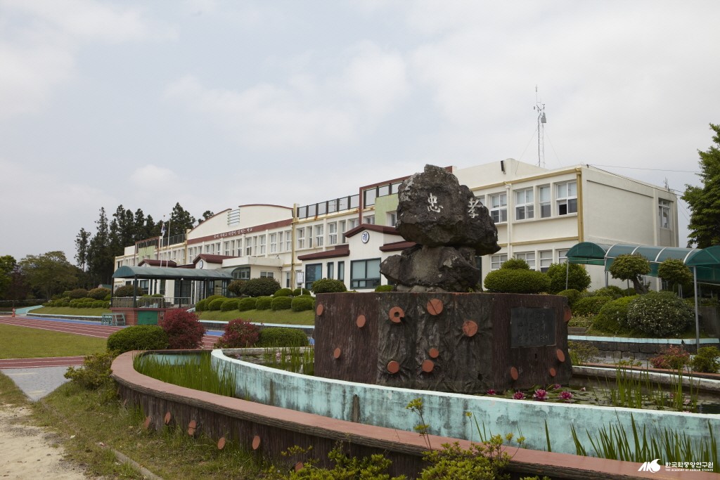신례초등학교