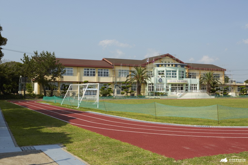 예래초등학교