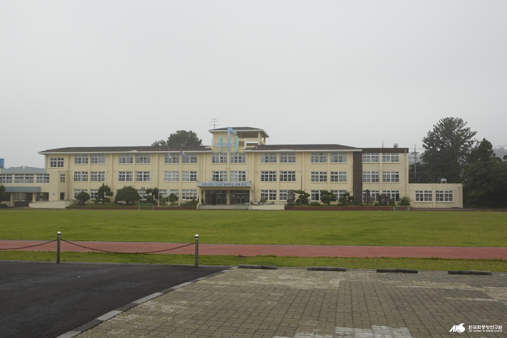안덕중학교