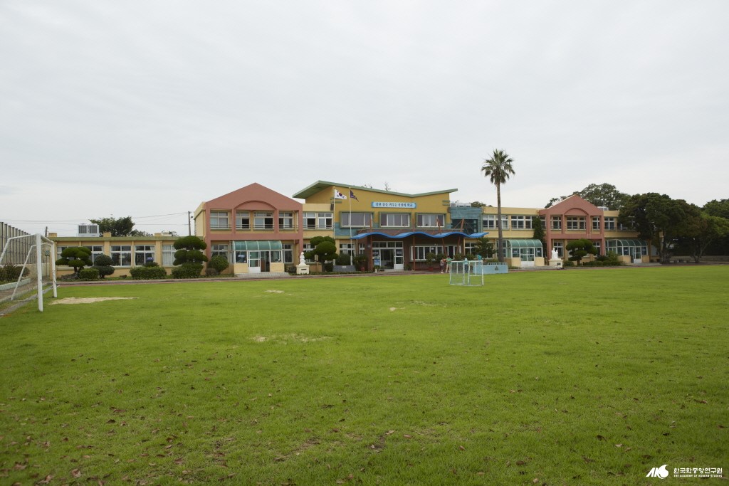 덕수초등학교