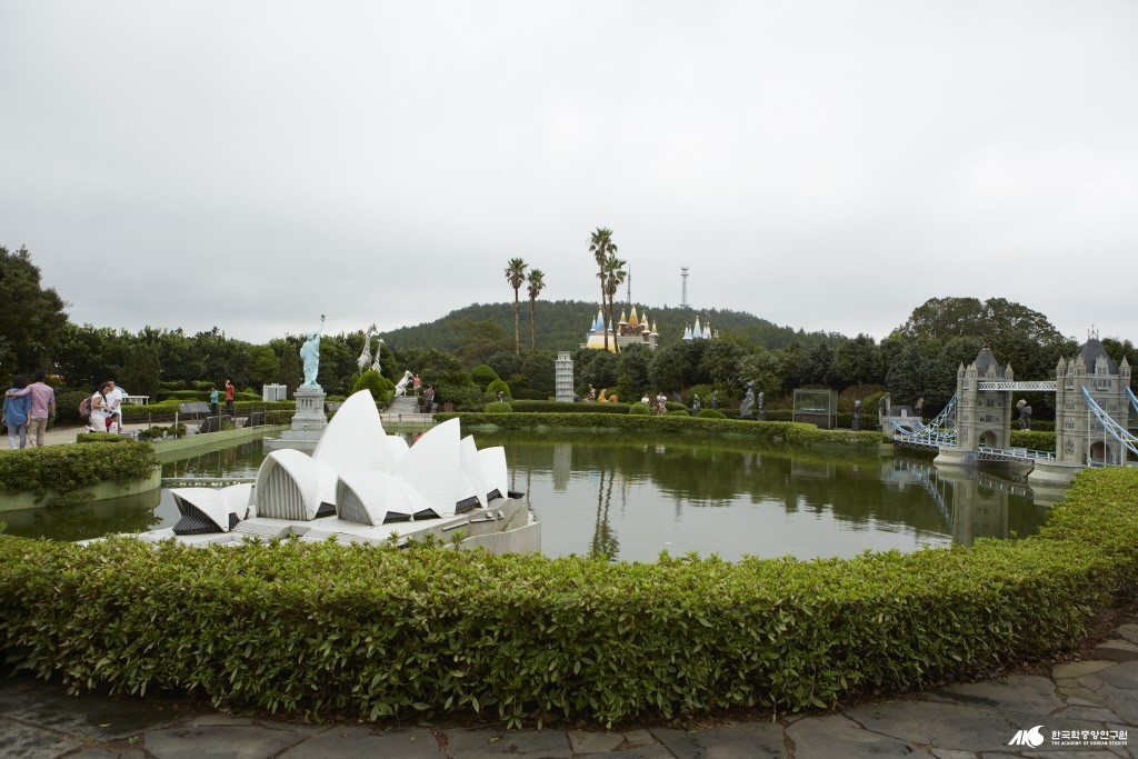 안덕면 - 소인국테마파크전시관 2단지 전경