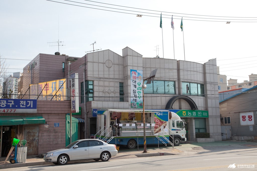 양주축산업협동조합 회천지점 - 양주 축산업협동조합 회천지점