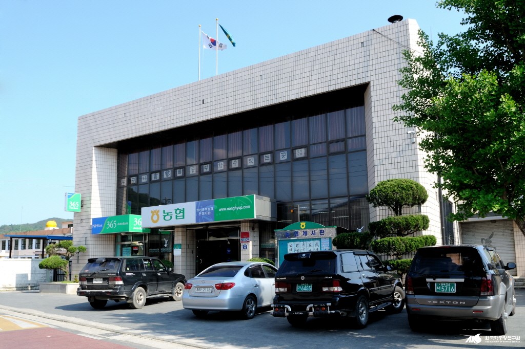 의성 중부 농업 협동조합 - 의성 중부 농업 협동조합 안평지점
