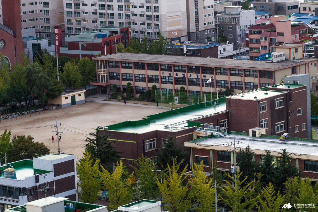 인천 용현 초등학교
