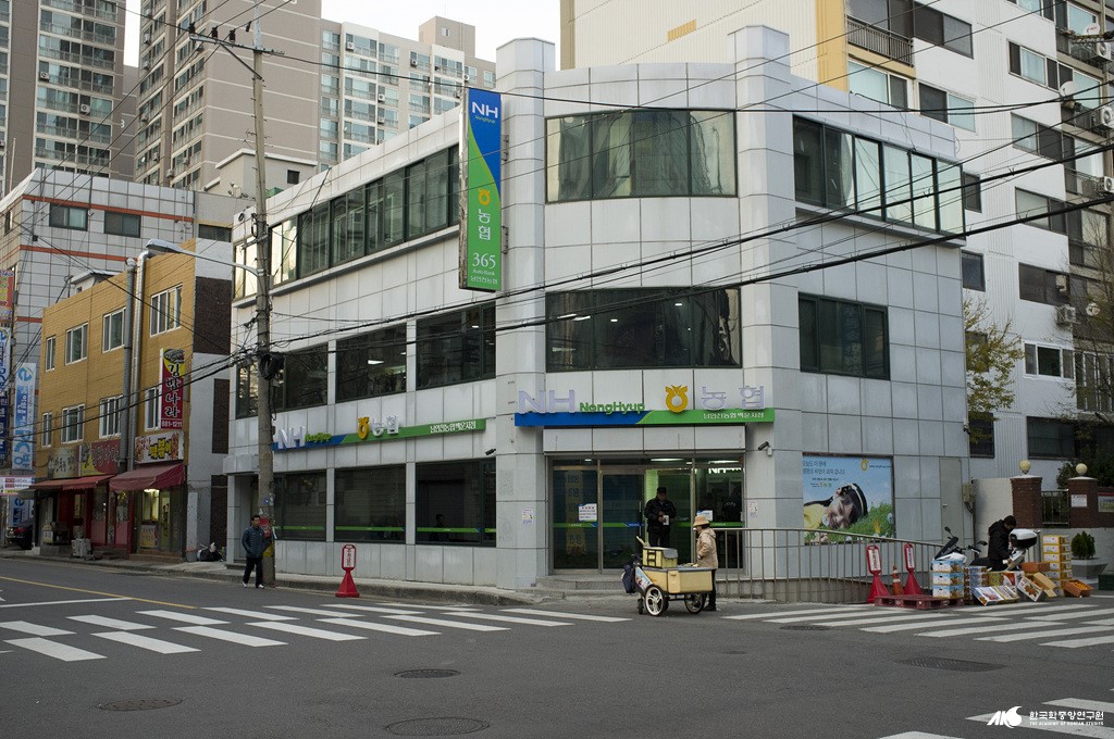 농업 협동조합 - 남인천 농협 백운 지점