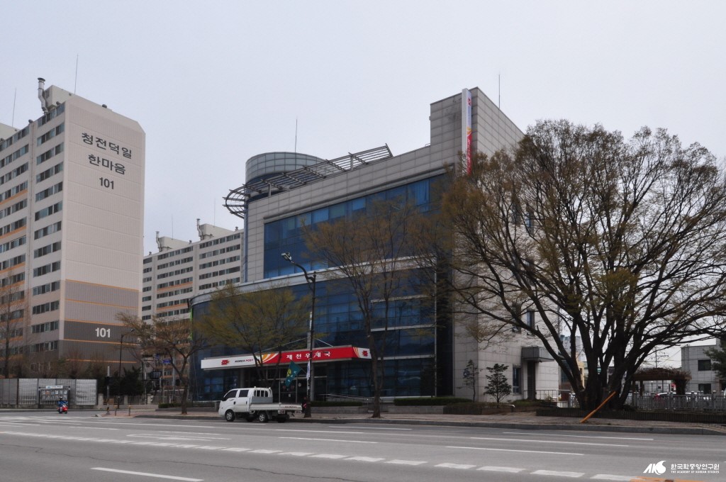 제천우체국